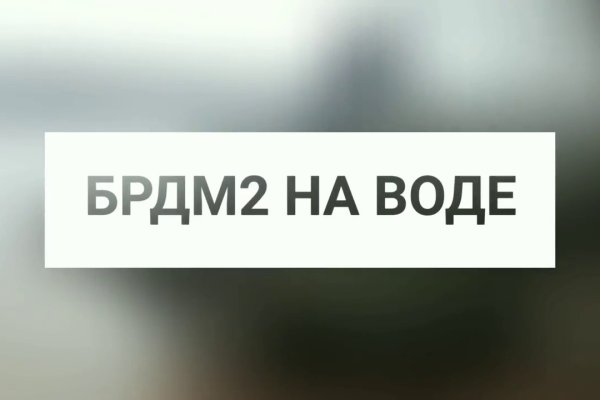 Где купить наркотиков