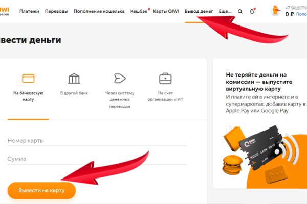 Kraken darknet market зеркало