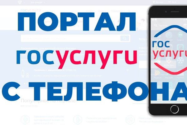 Кракен маркетплейс это
