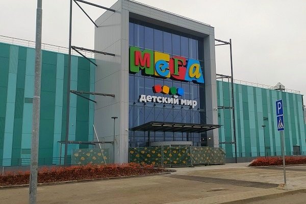 Вход на кракен зеркало