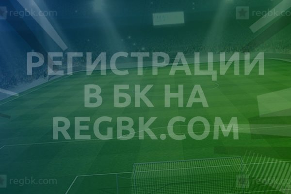 Кракен kr2web in маркетплейс