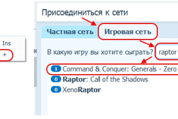 Вход на кракен зеркало