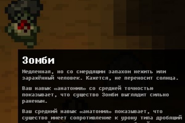 Кракен сайт закладок
