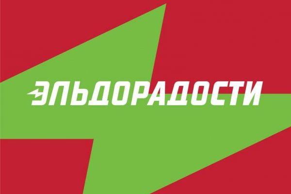 Кракен маркет даркнет только через тор