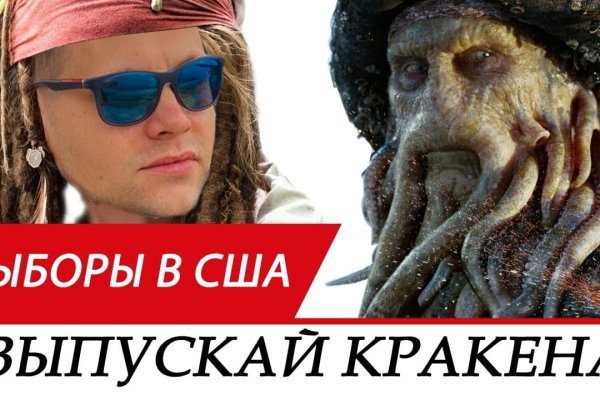 Kraken сайт krakens15 at